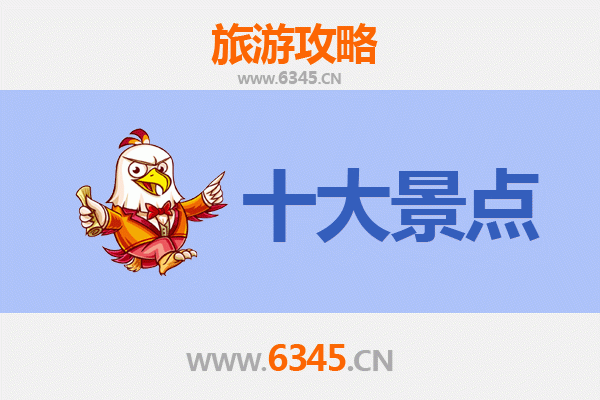 玉溪江川深度游：必打卡的五大秘境与全攻略