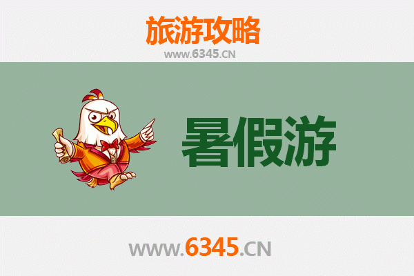 玉溪江川暑假旅游攻略：星云湖、古滇文化与小众秘境之旅