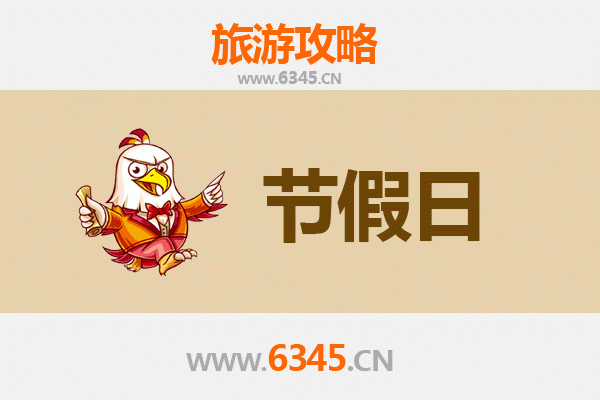 玉溪江川至承德避暑山庄旅游攻略：清凉夏日皇家园林之旅