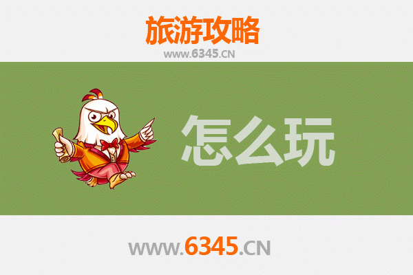玉溪江川节假日旅游全攻略：探秘滇中水乡，品味鱼米之乡的悠闲时光